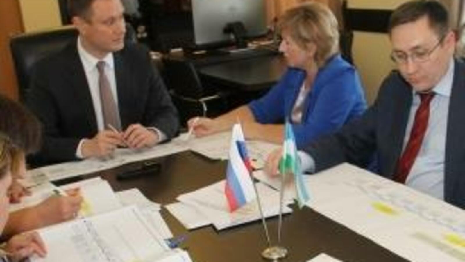 Минэкономразвития РБ