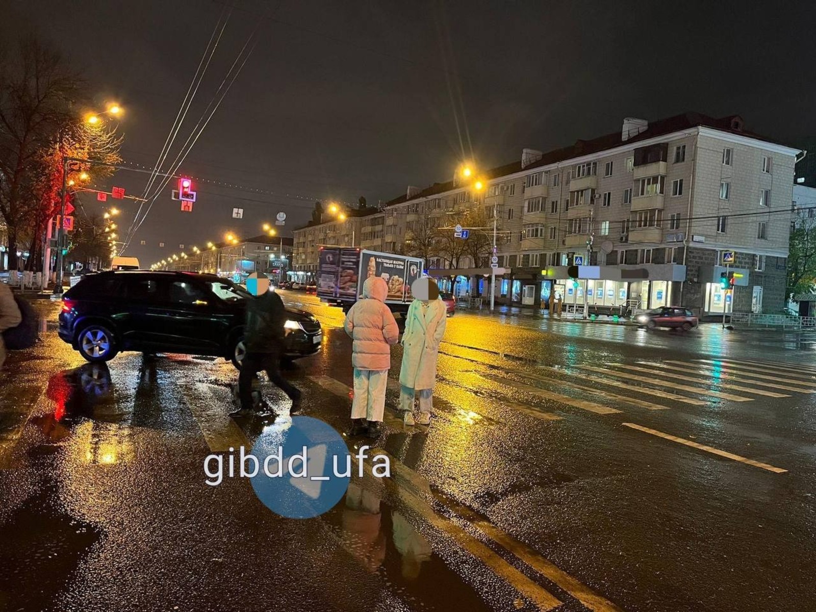 УГИБДД по Уфе