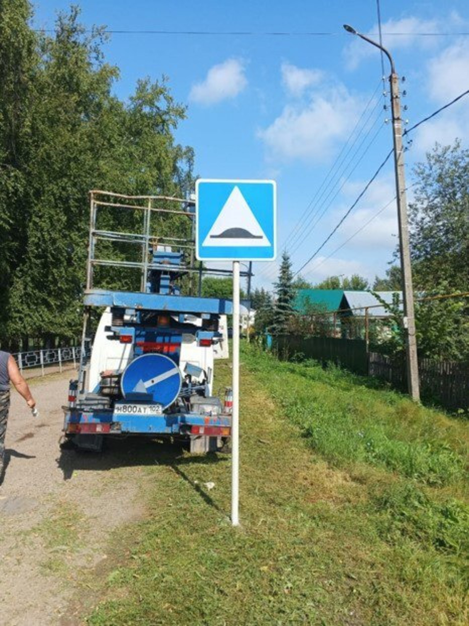 администрация Уфы