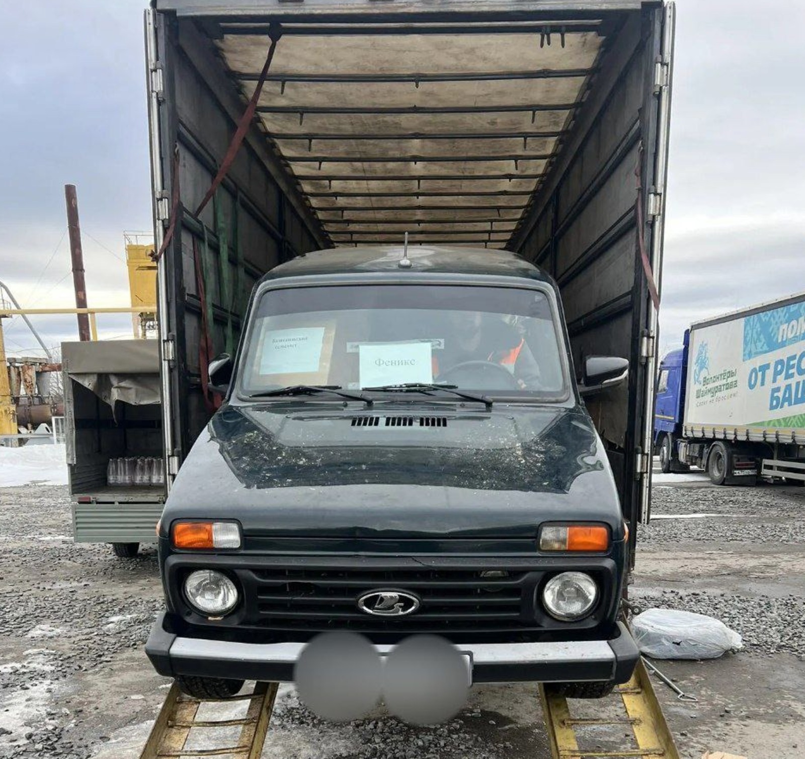 пресс-служба администрации Илишевского района  соцсети