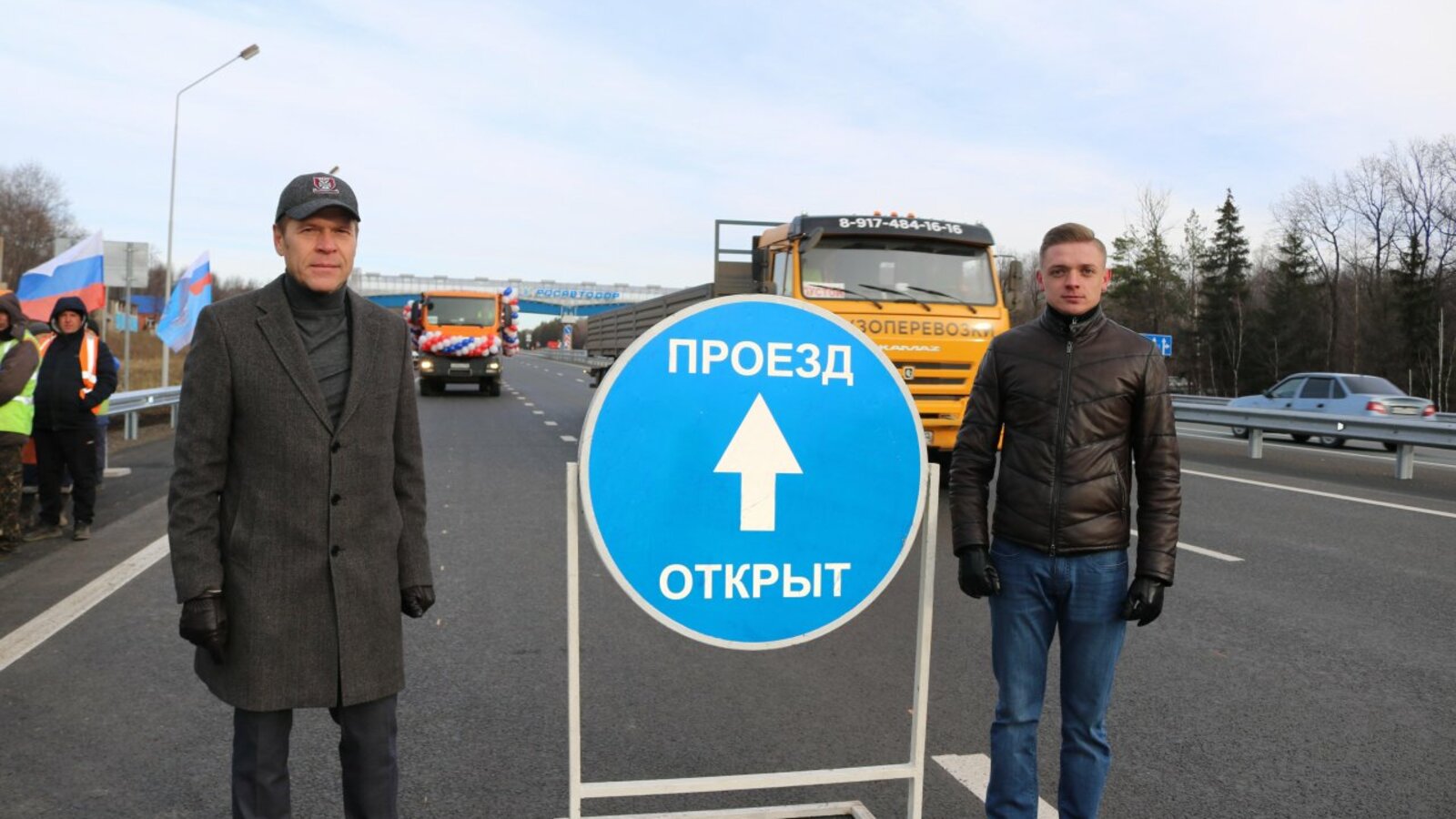 пресс-служба Упрдор «Приуралье»