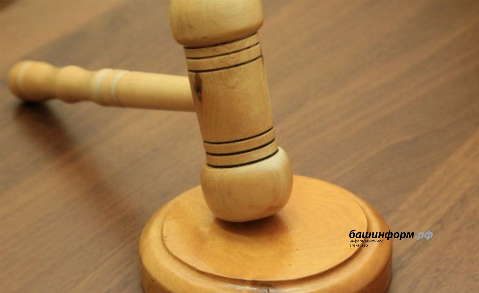 Олег Яровиков  | «Башинформ» мәғлүмәт агентлығы архивы