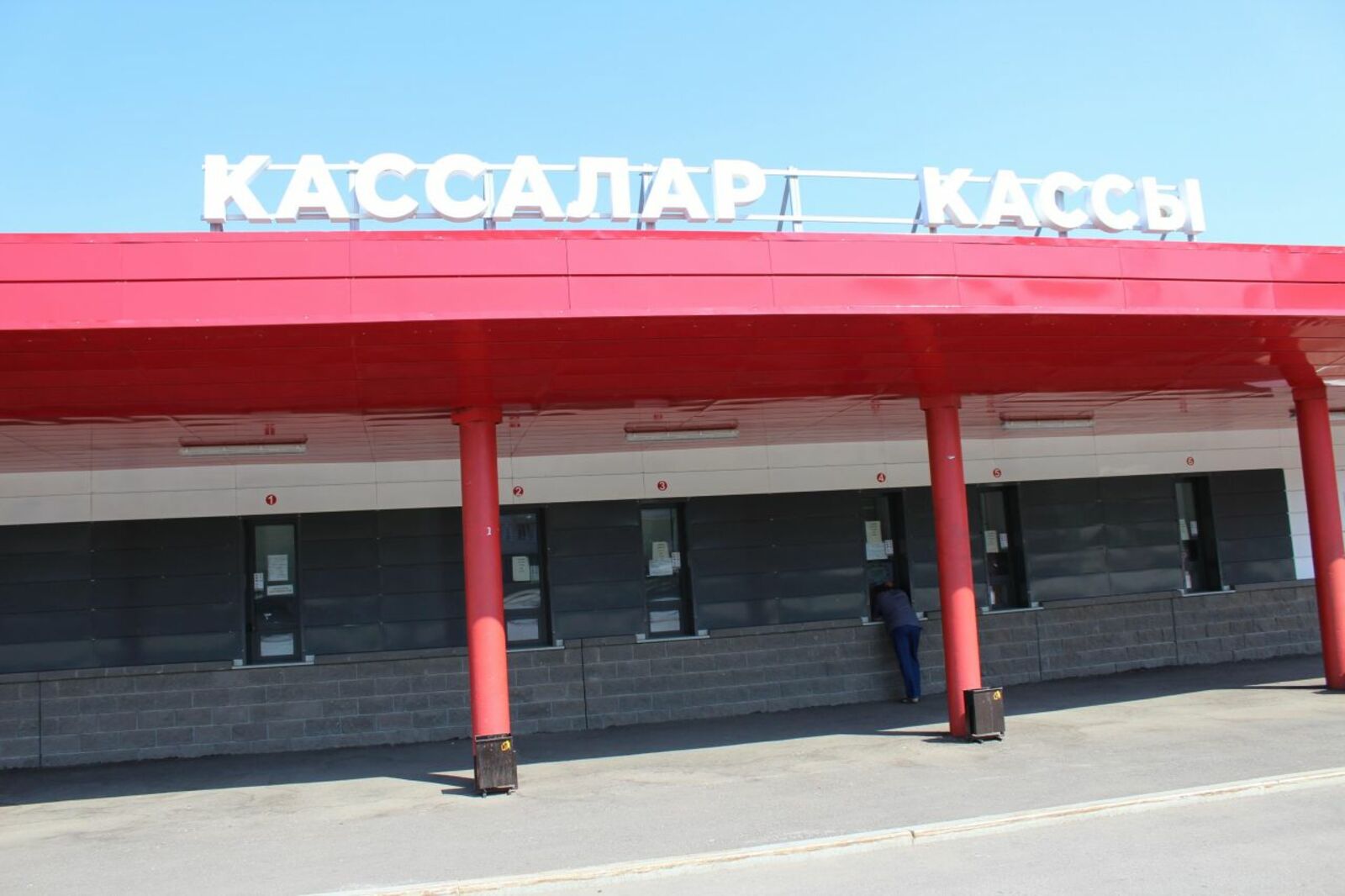 Дмитрий Слезин
