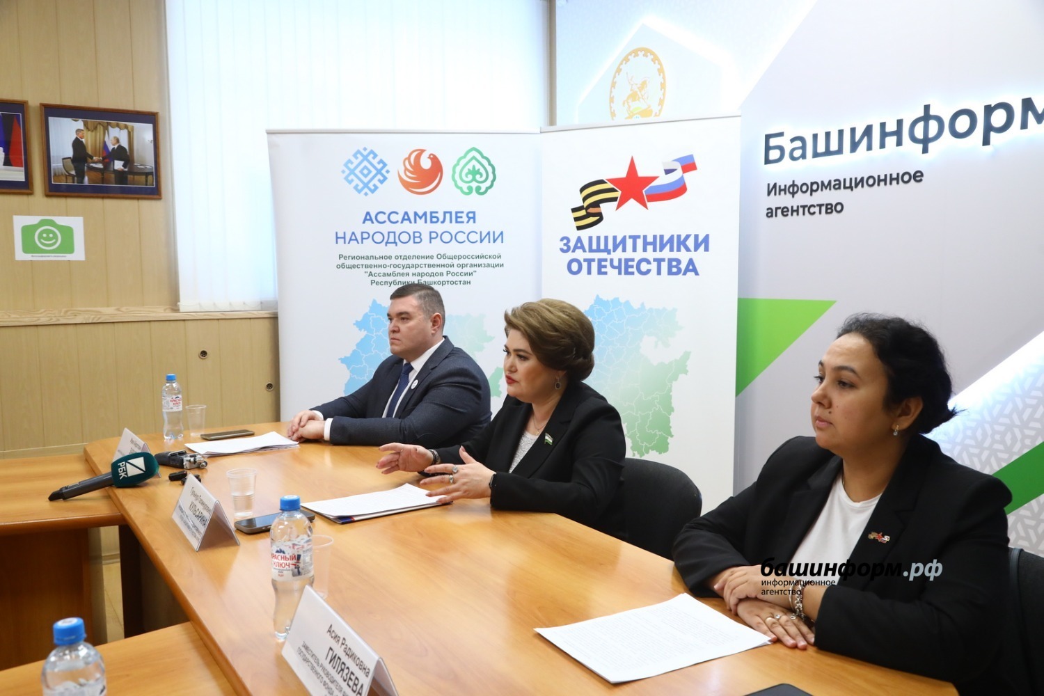 Валерий Шахов ИА «Башинформ»