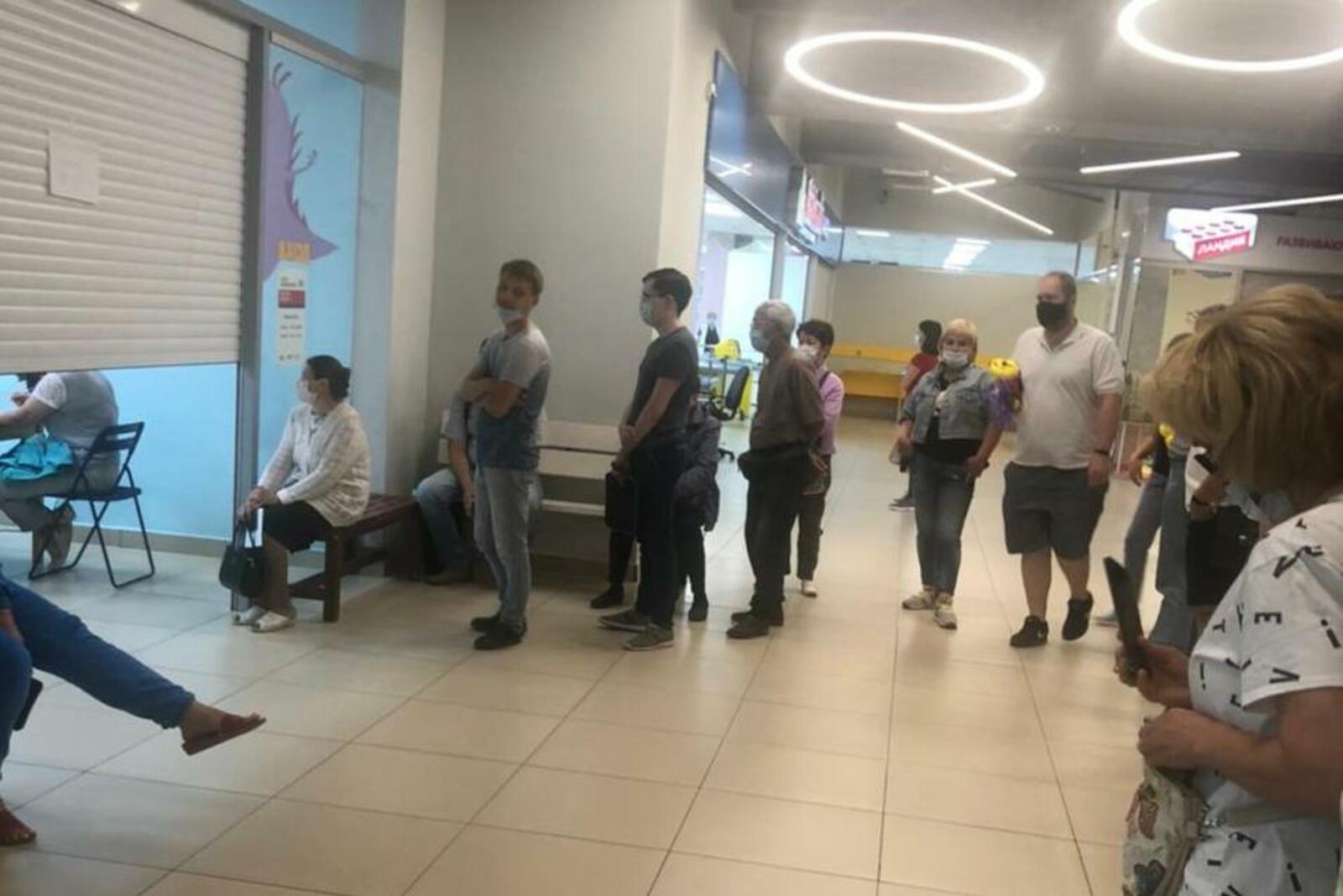 соцсети