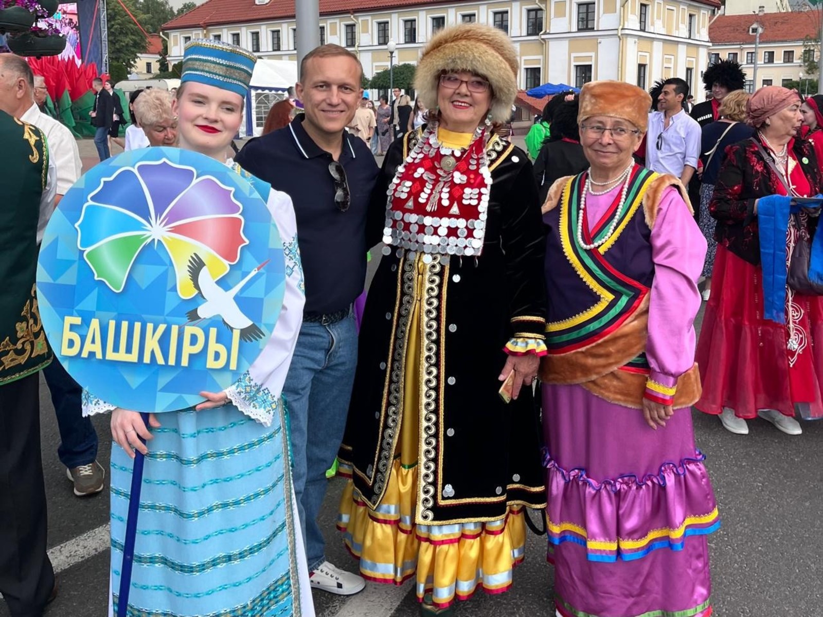 пресс-служба министерства внешнеэкономических связей и конгрессной деятельности РБ