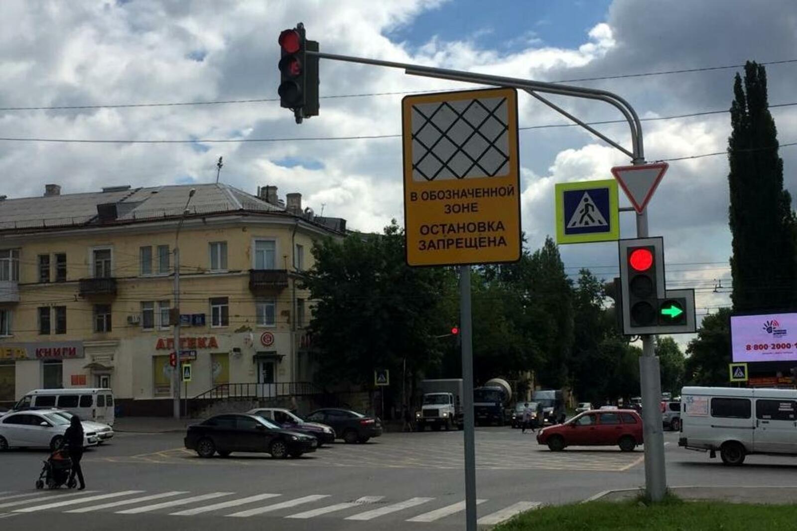 администрация Уфы