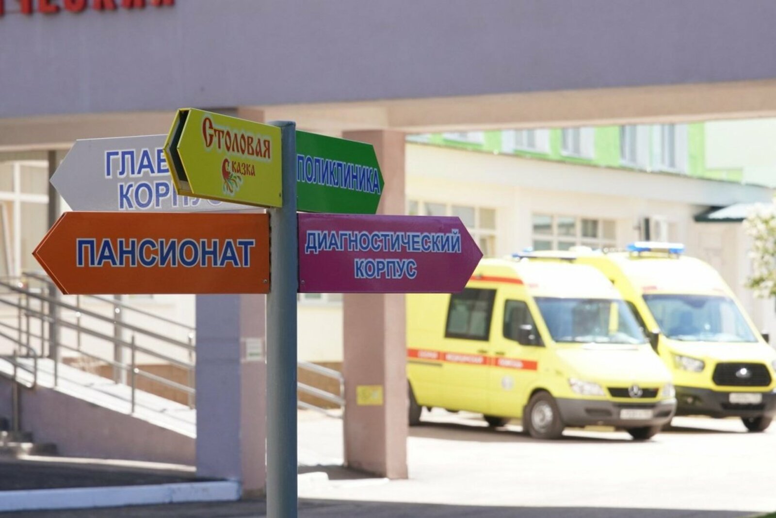 Олег Яровиков