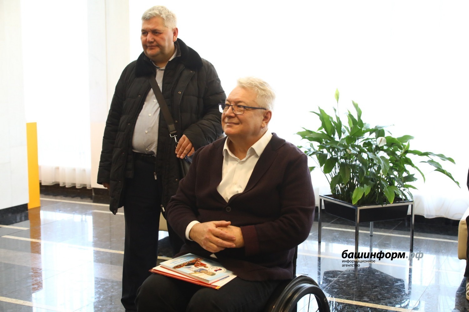 ИА «Башинформ»