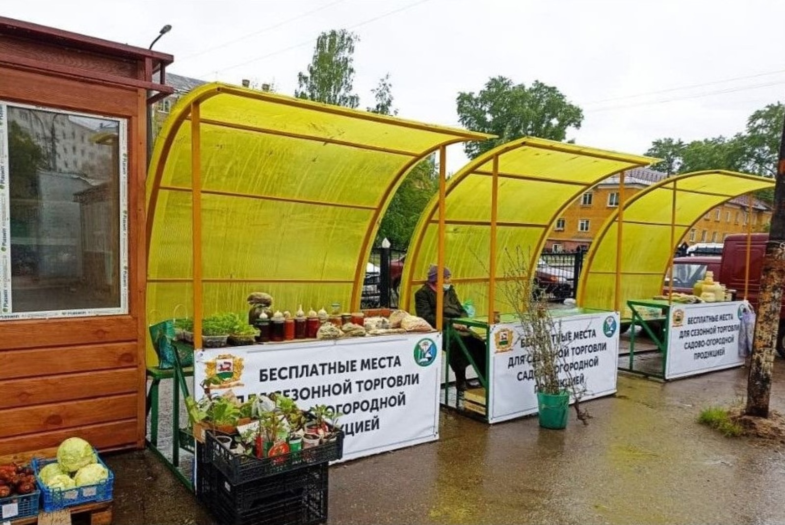 пресс-служба администрации Уфы