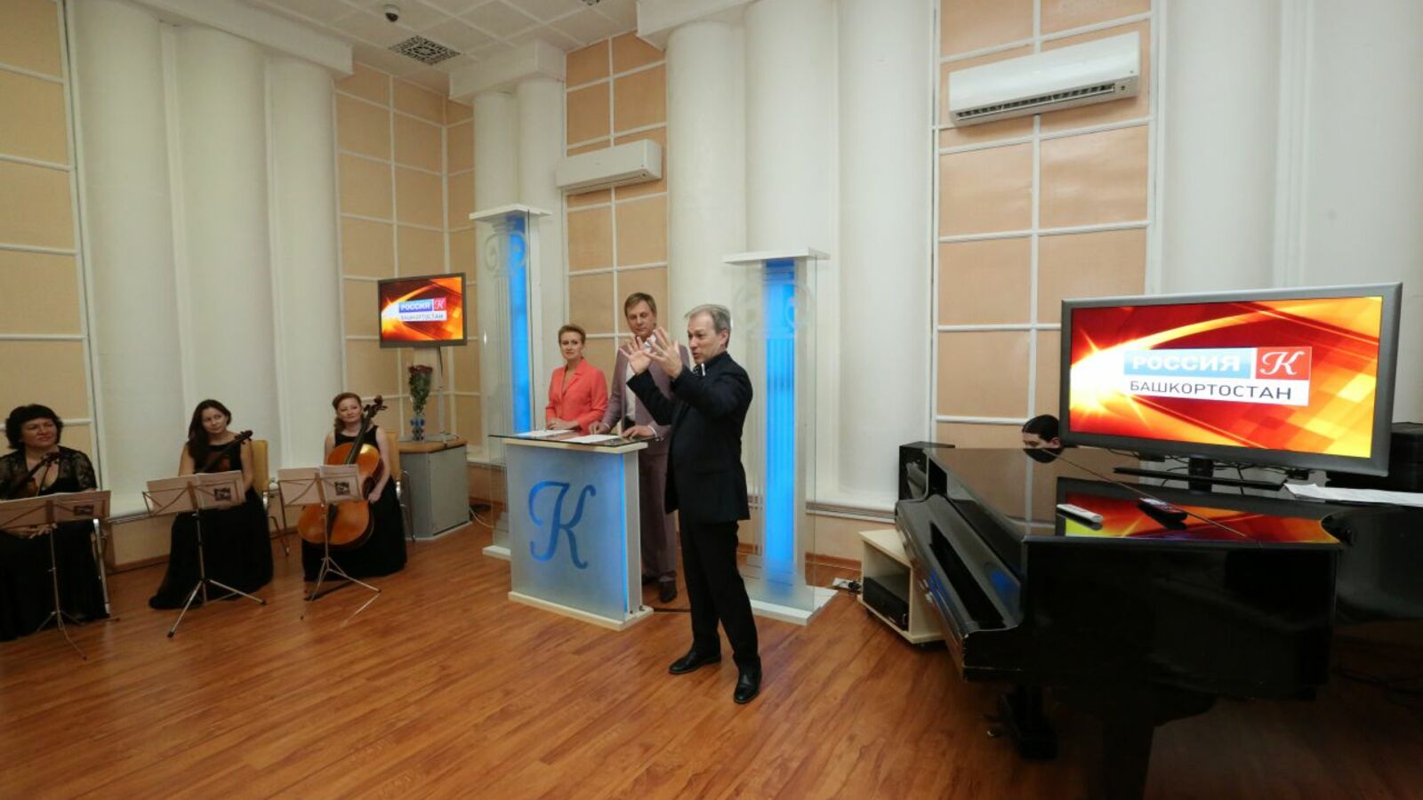 Андрей Старостин