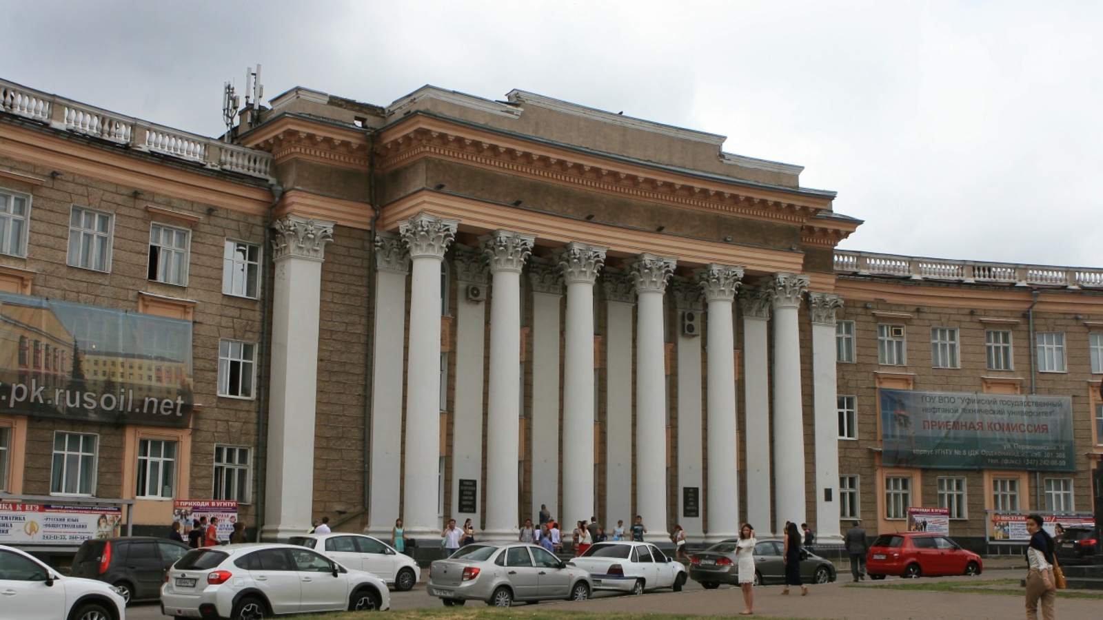 Олег Яровиков