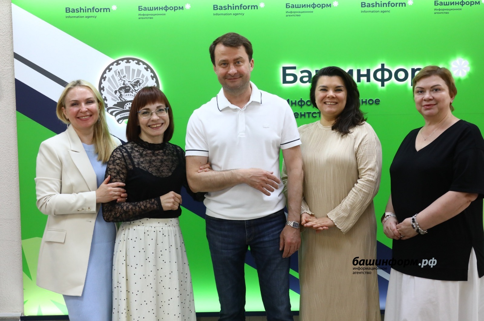 «Башинформ»