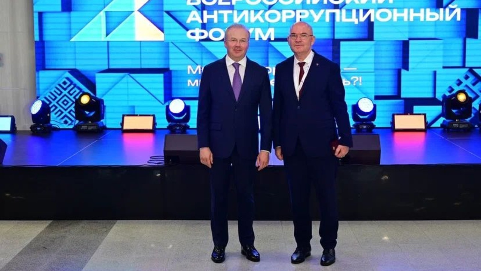 правительство РБ