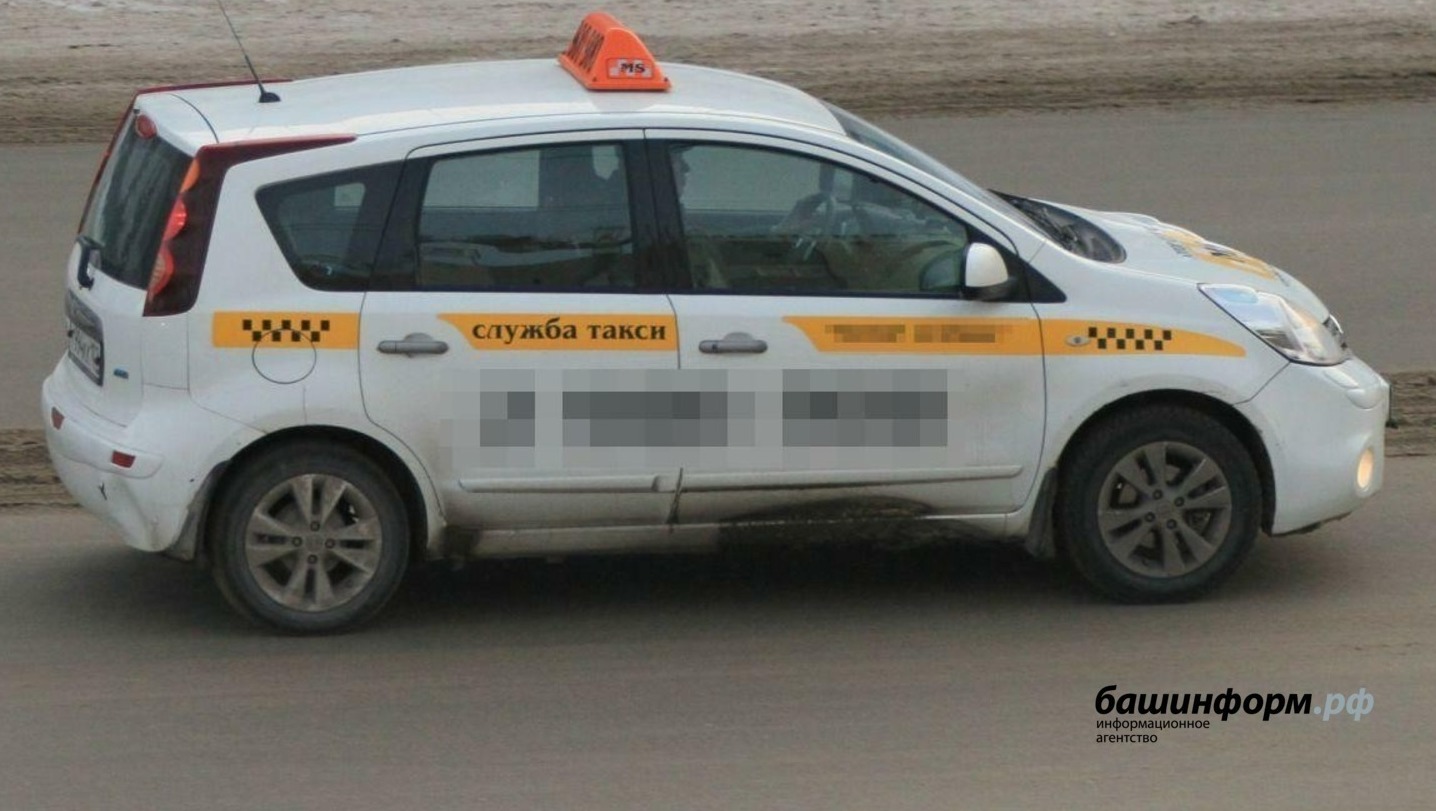 В Башкирии арестовали 17 такси и отправили на спецстоянку