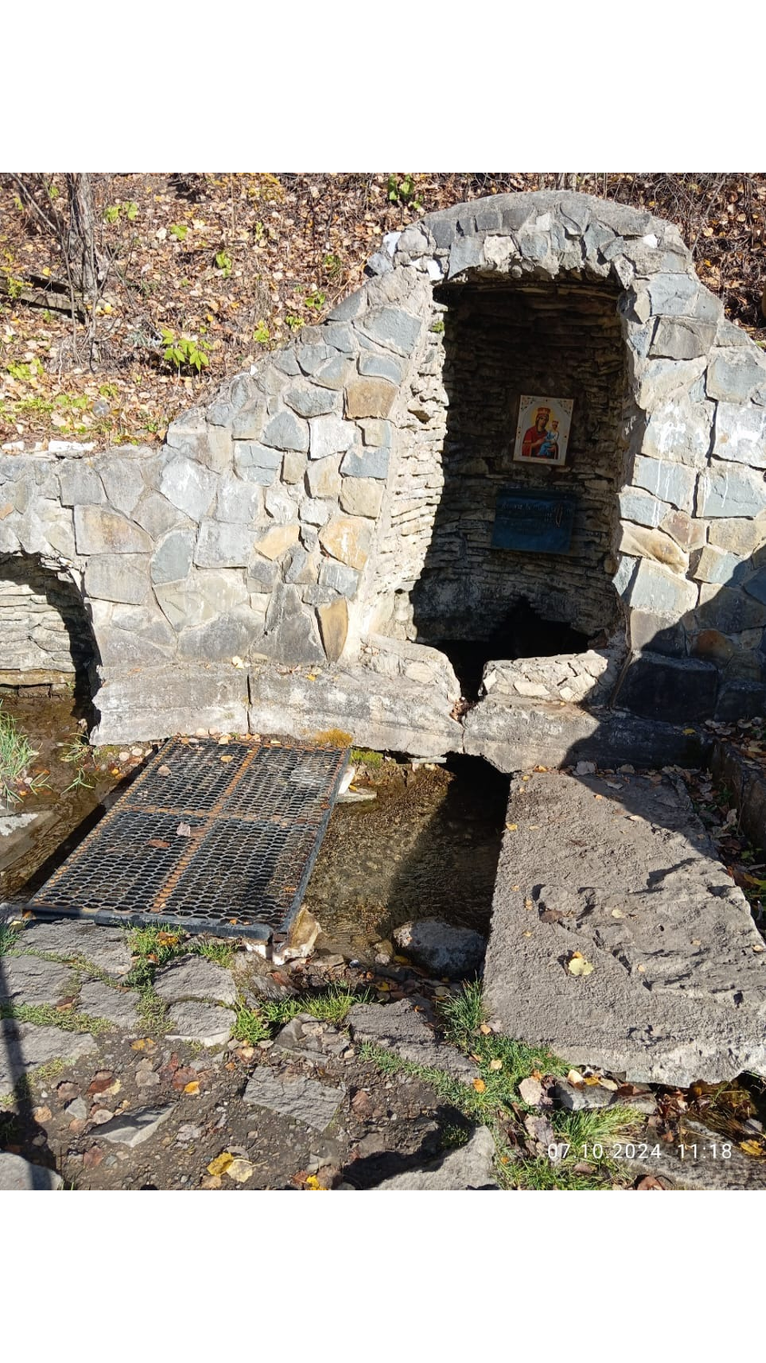 предоставлено героиней публикации.