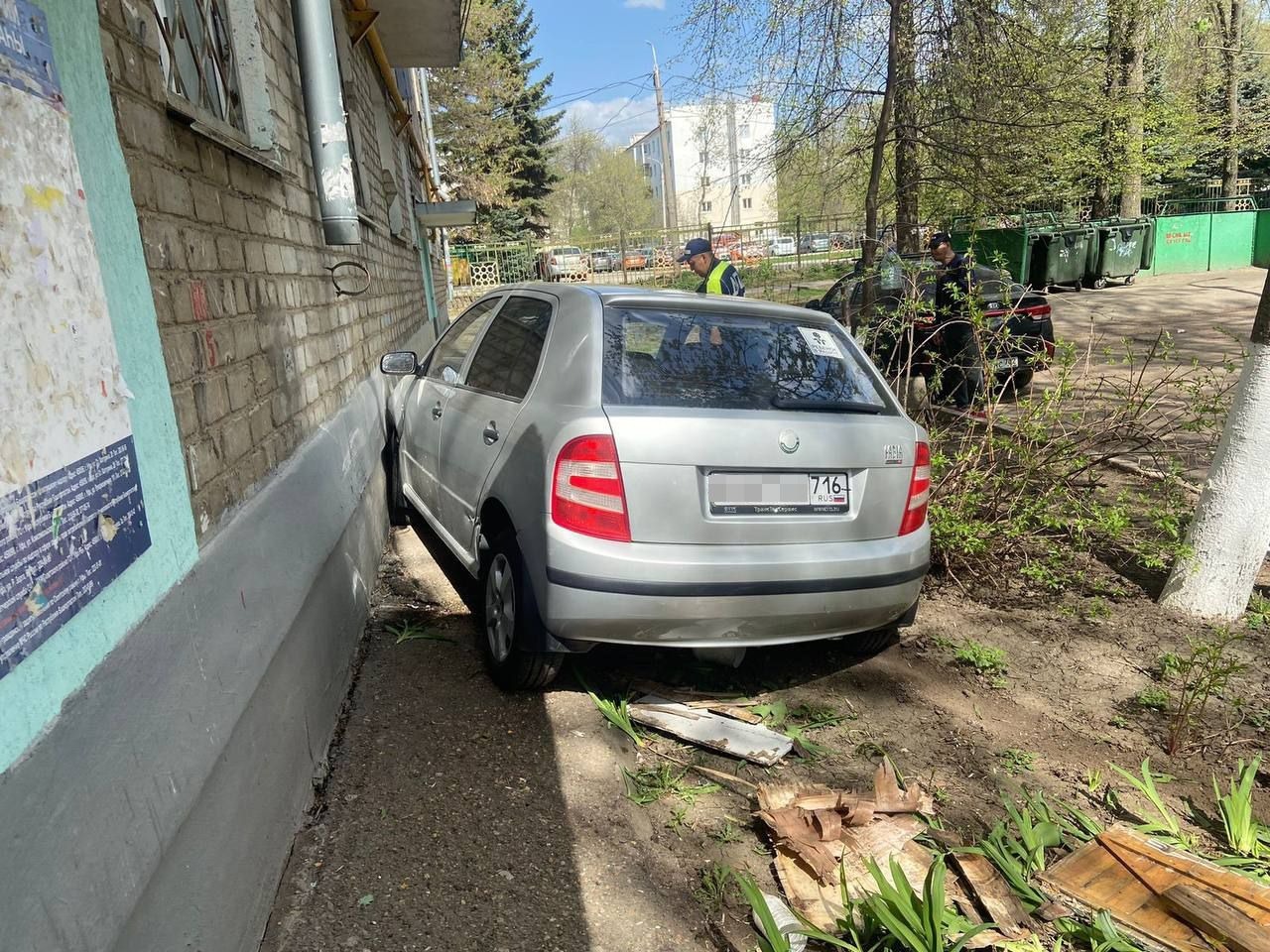 ОГИБДД по Уфе