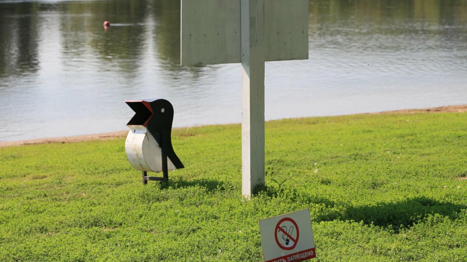 Олег Яровиков