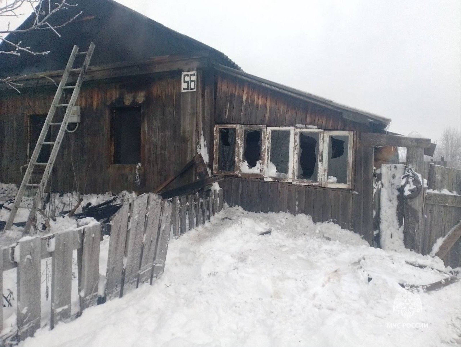 МЧС Башкирии соцсети