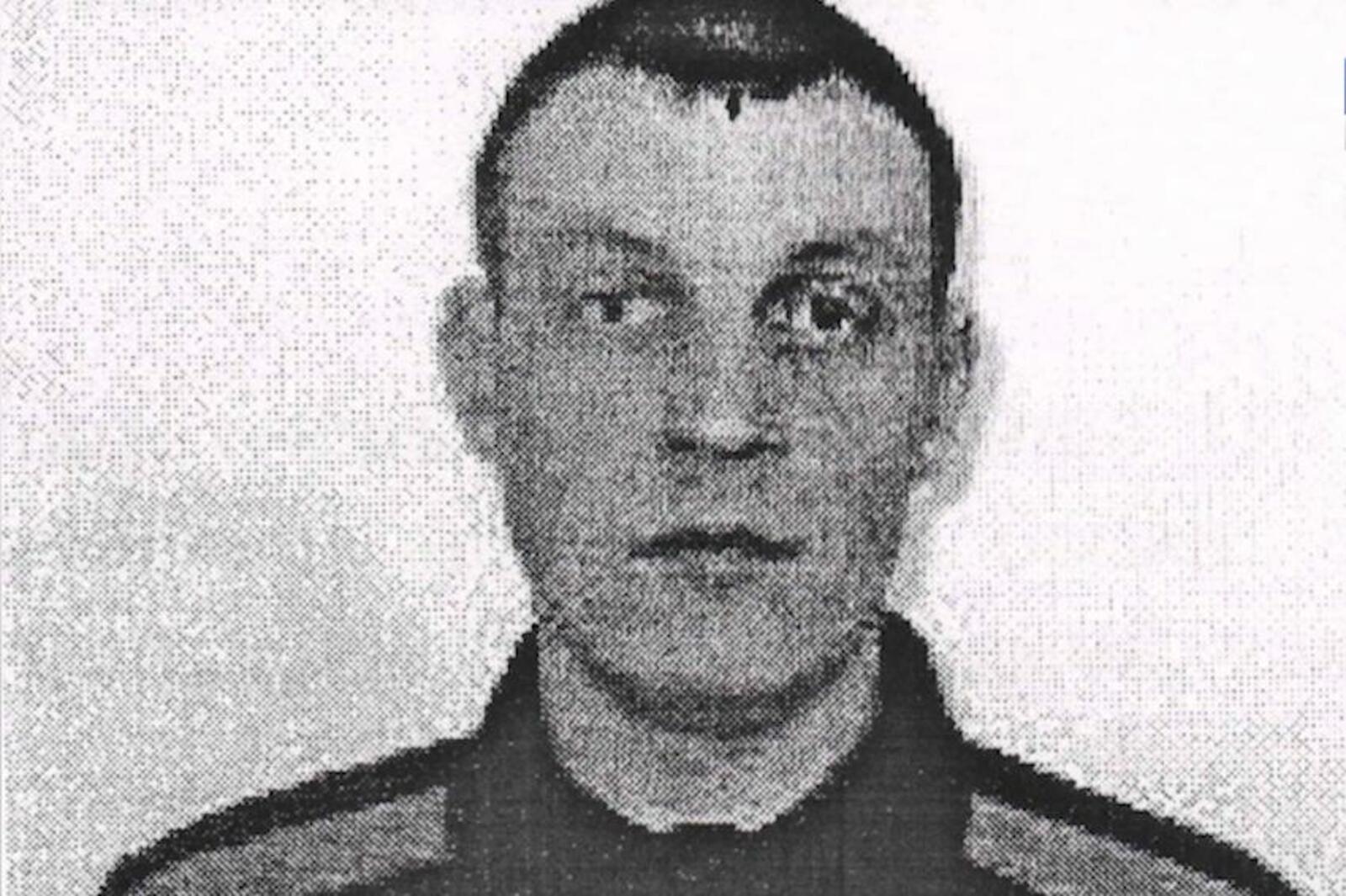 ГТРК Башкортостан