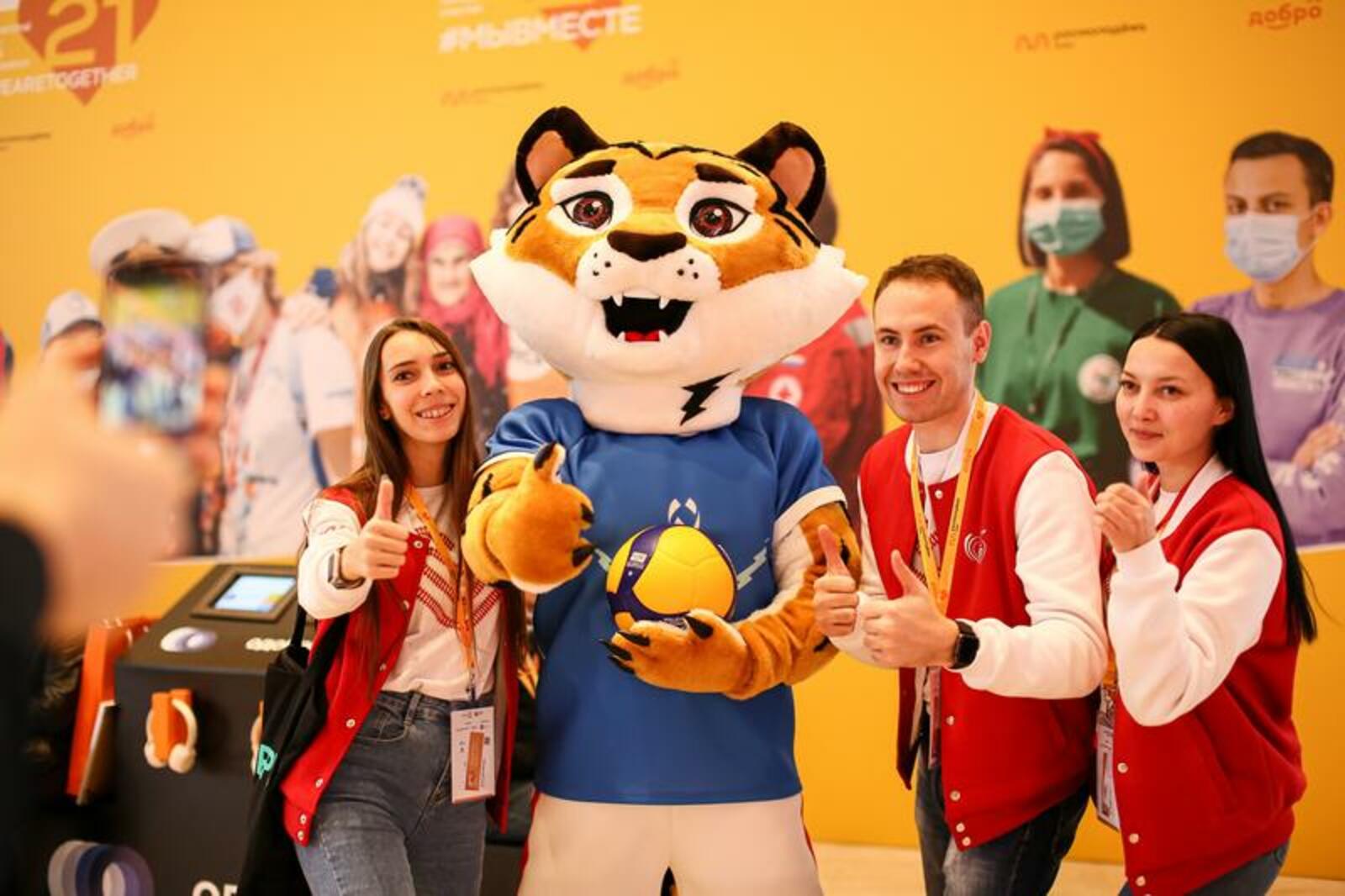 21 февралдә 2022 йылғы волейбол буйынса Донъя чемпионатының ирекмәндәр программаһы башлана