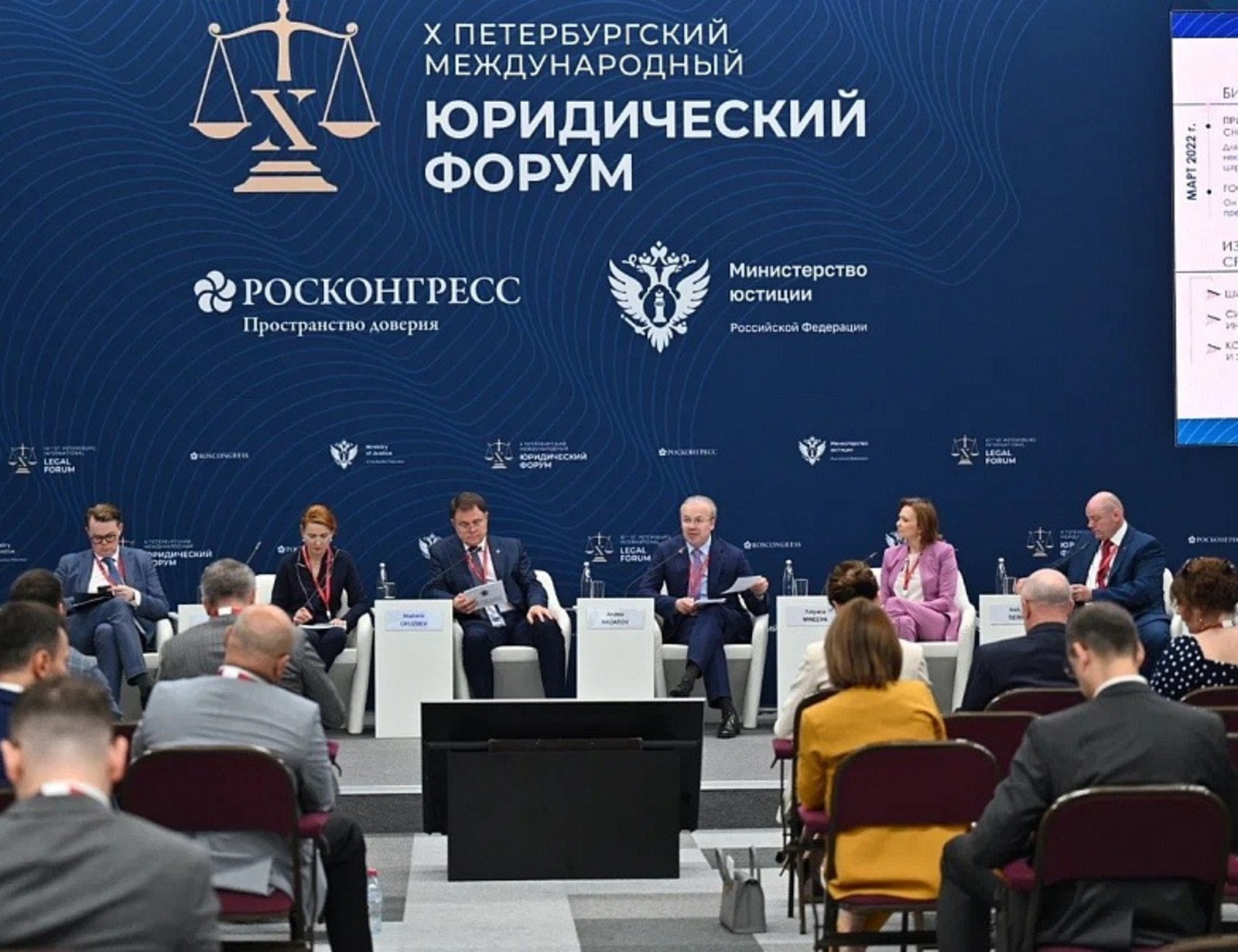 pravitelstvorb.ru