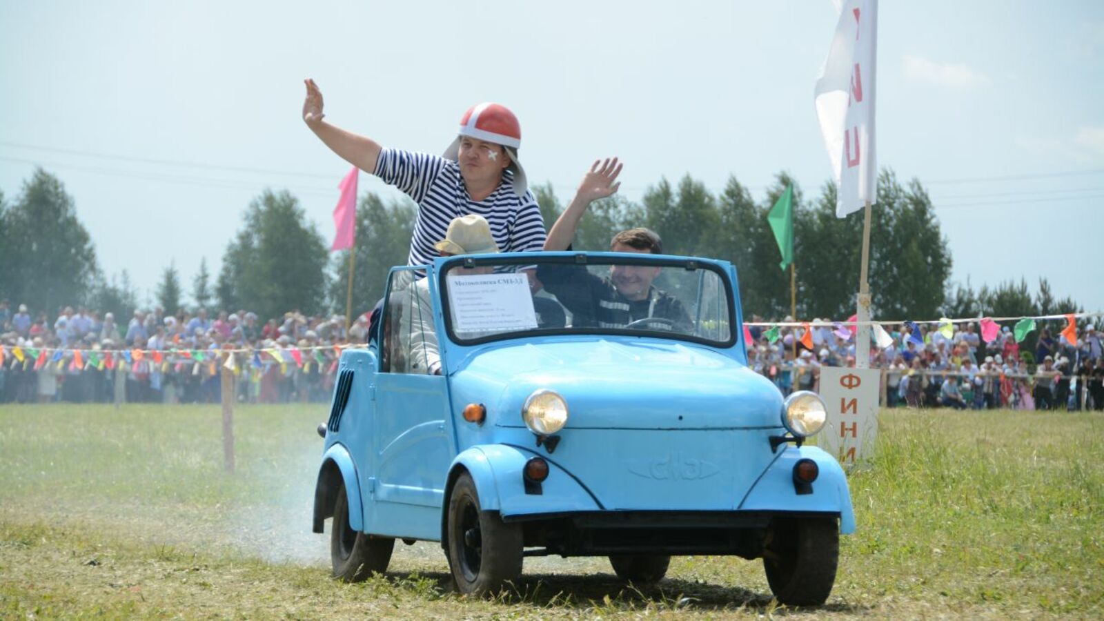 администрация Янаульского района