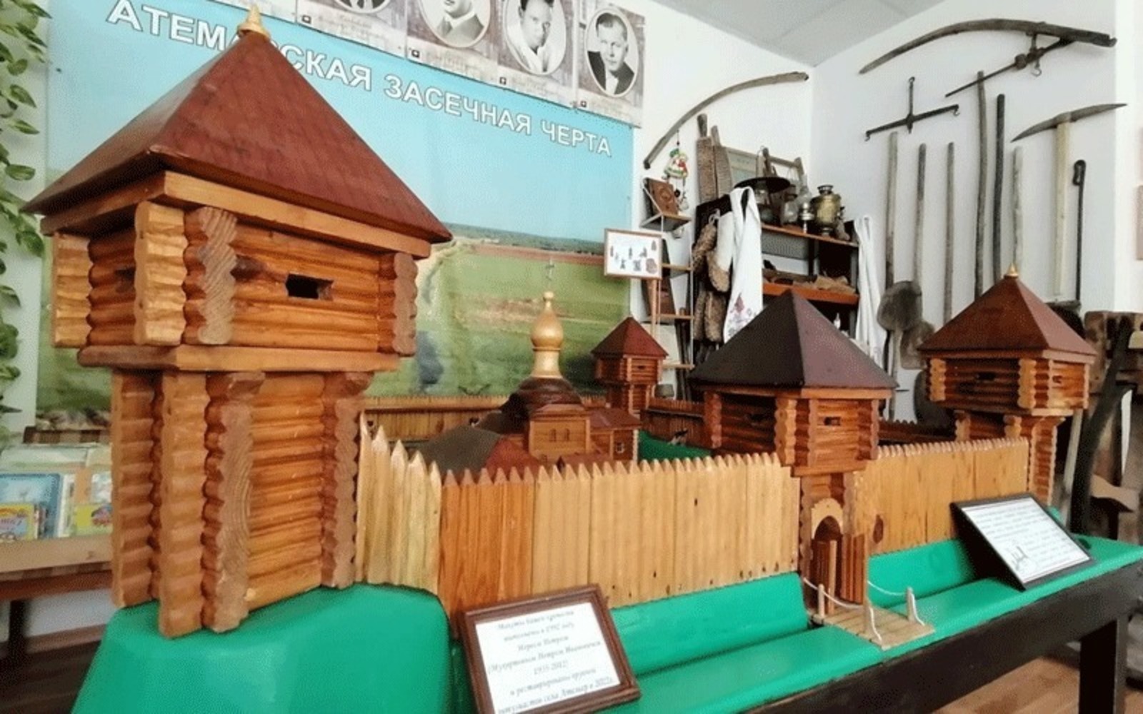 «Известия Мордовии»