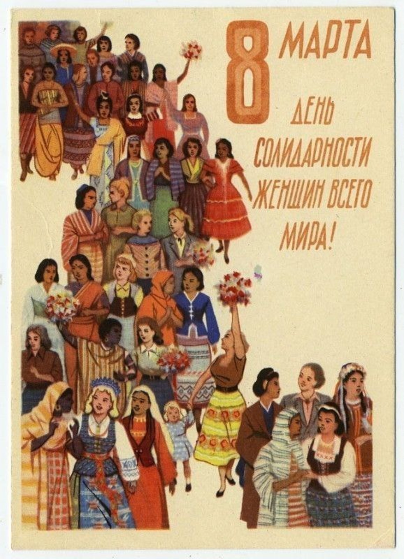 открытые источники