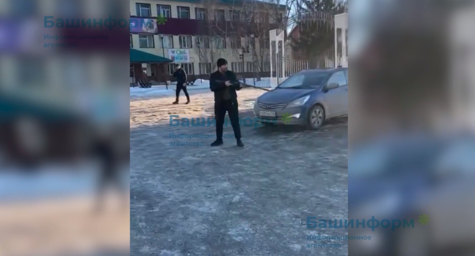 Скриншот видео
