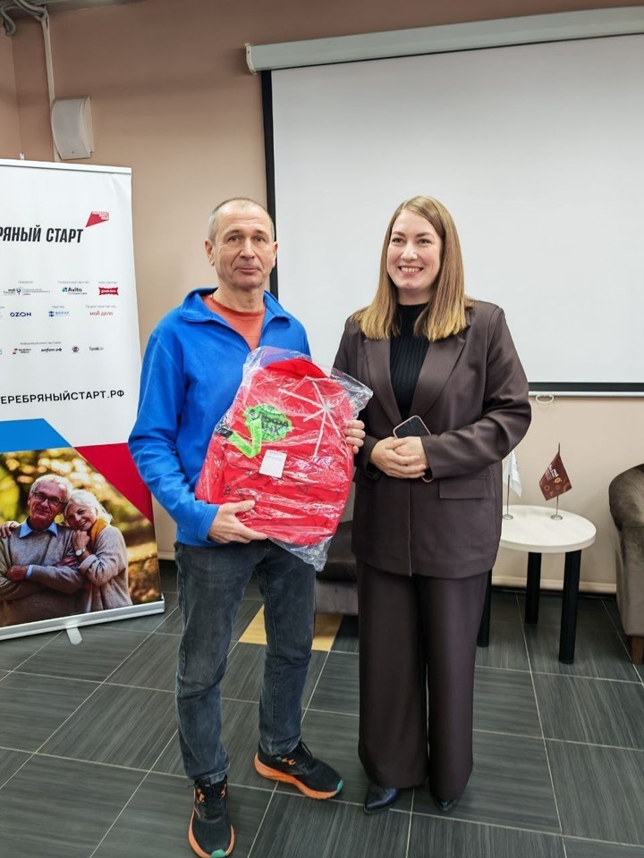 предоставлено пресс-службой «Альфа-Банка»