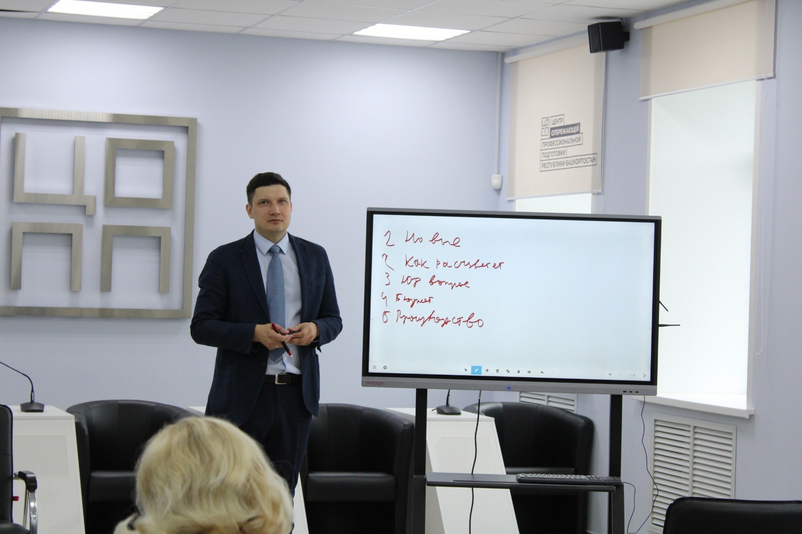предоставлено А. Куклиным