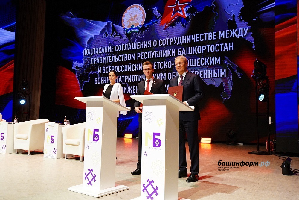 Олег Яровиков ИА «Башинформ»