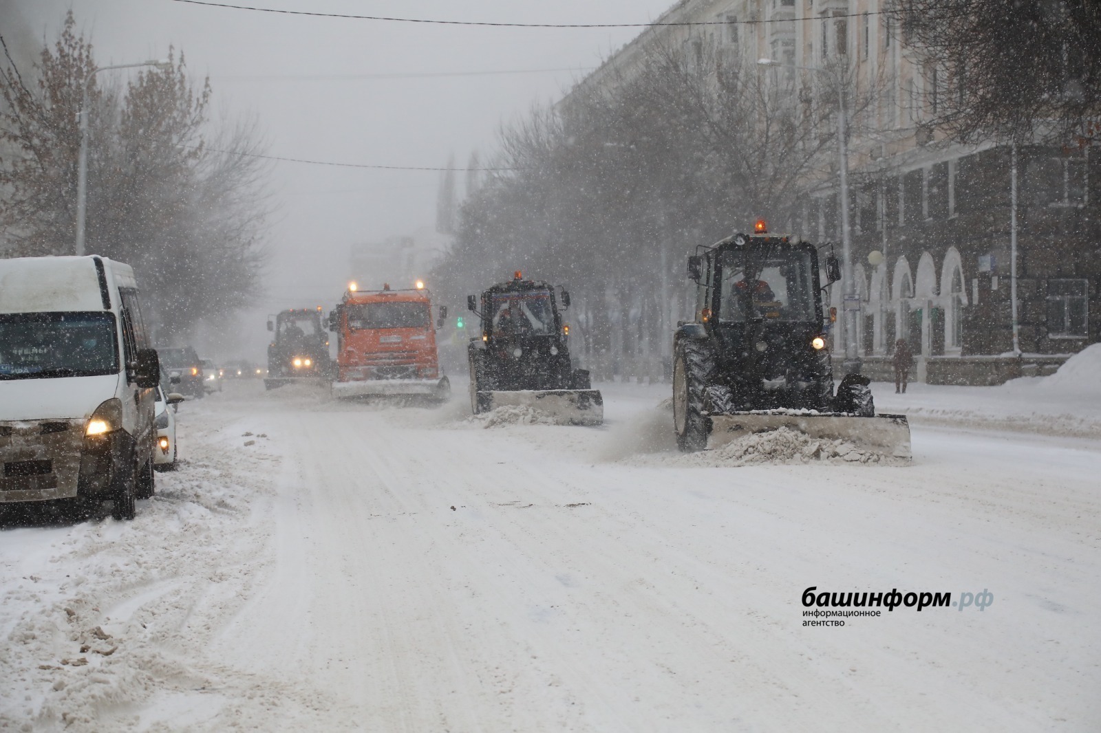 Валерий Шахов архив ИА «Башинформ»