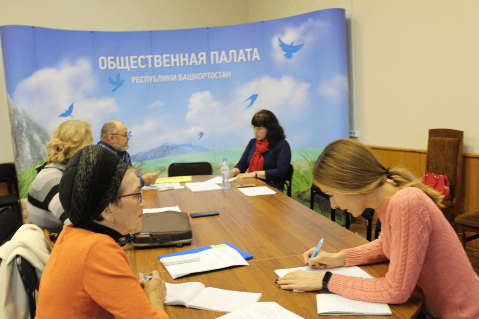 Башҡортостан Республикаһының Йәмәғәт палатаһы
