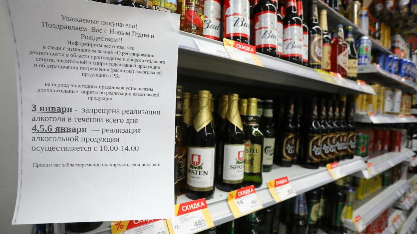 Валерий Шахов