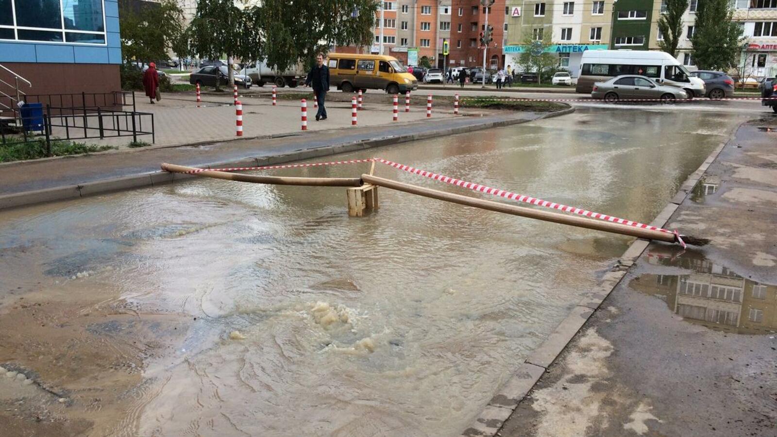 группа «БашДТП»