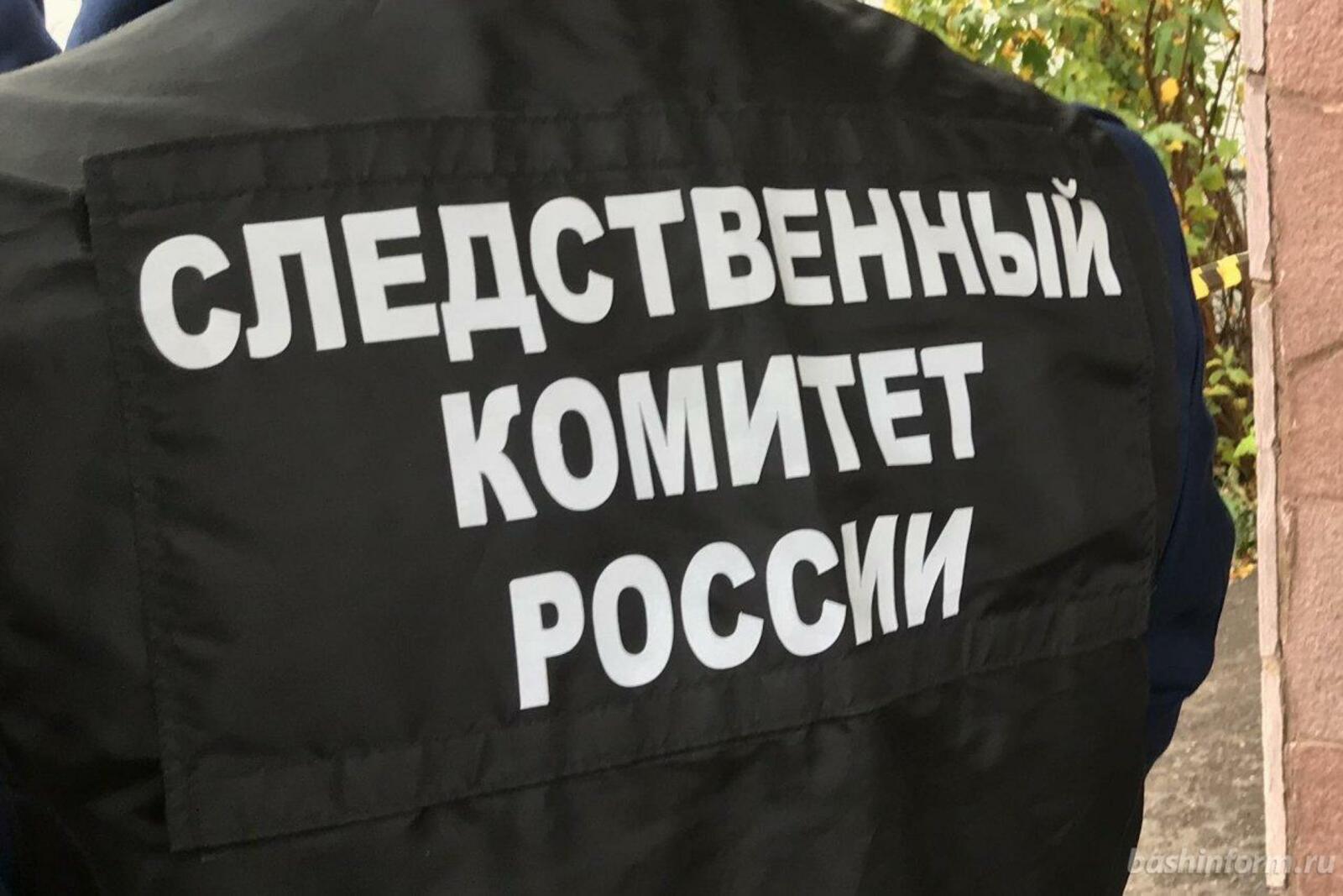 Ксения Калинина