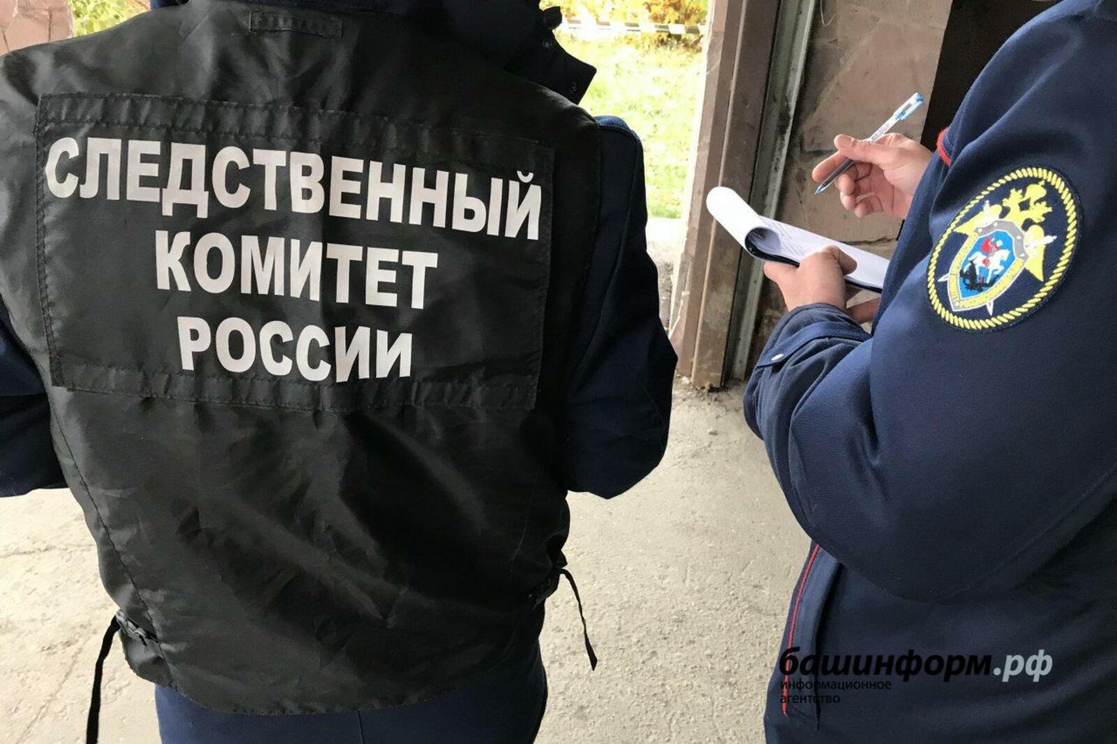 Ксения Калинина
