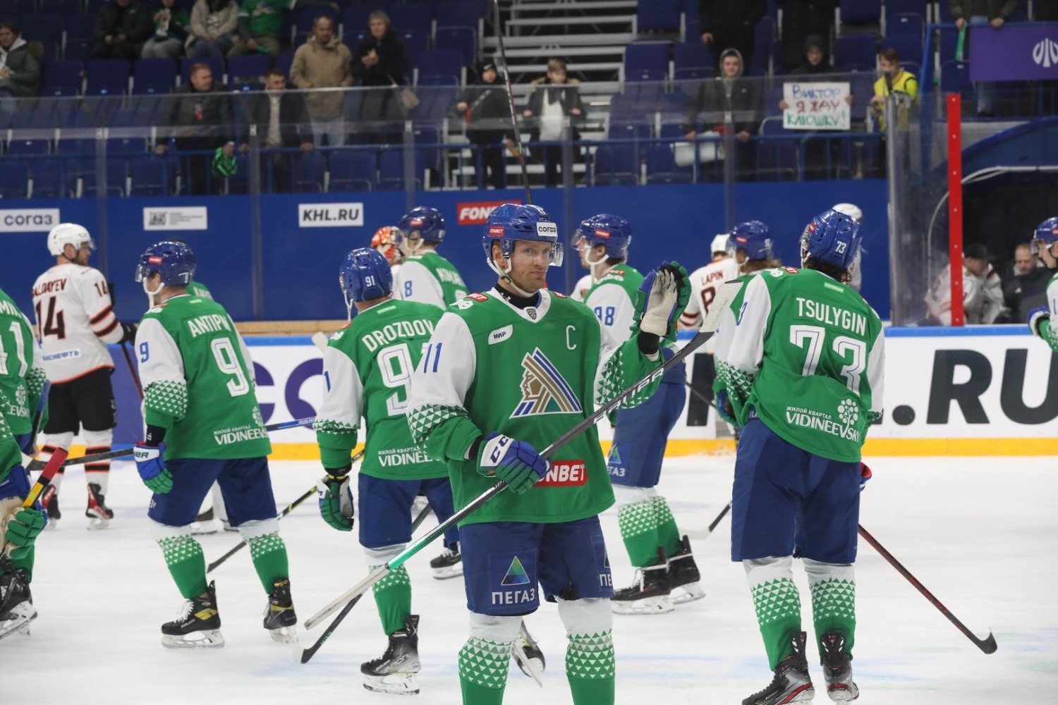 Валерий  Шахов