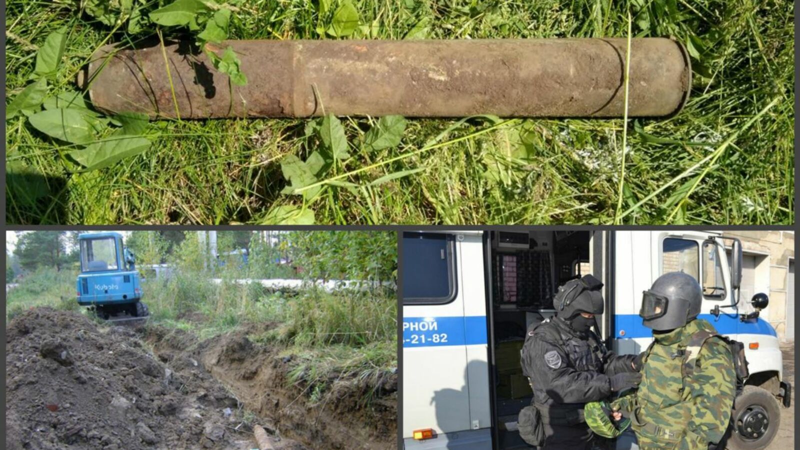 пресс-служба Управления Росгвардии по РБ