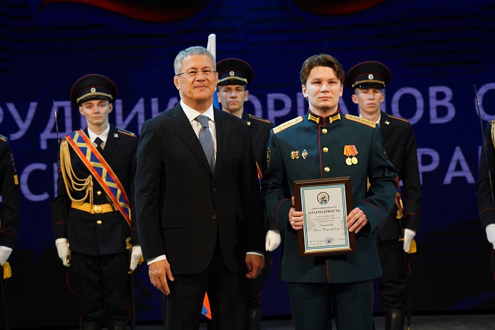 сайт Главы РБ