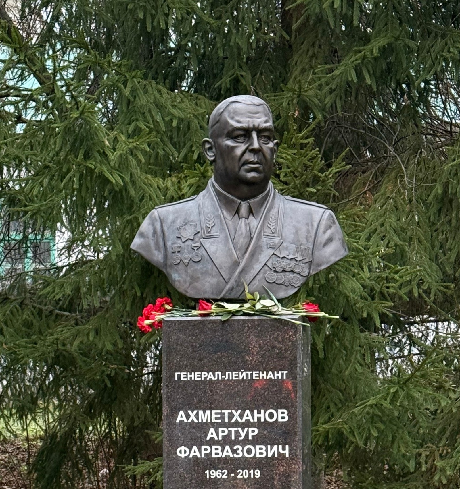 Марс Кашапов Соцсети