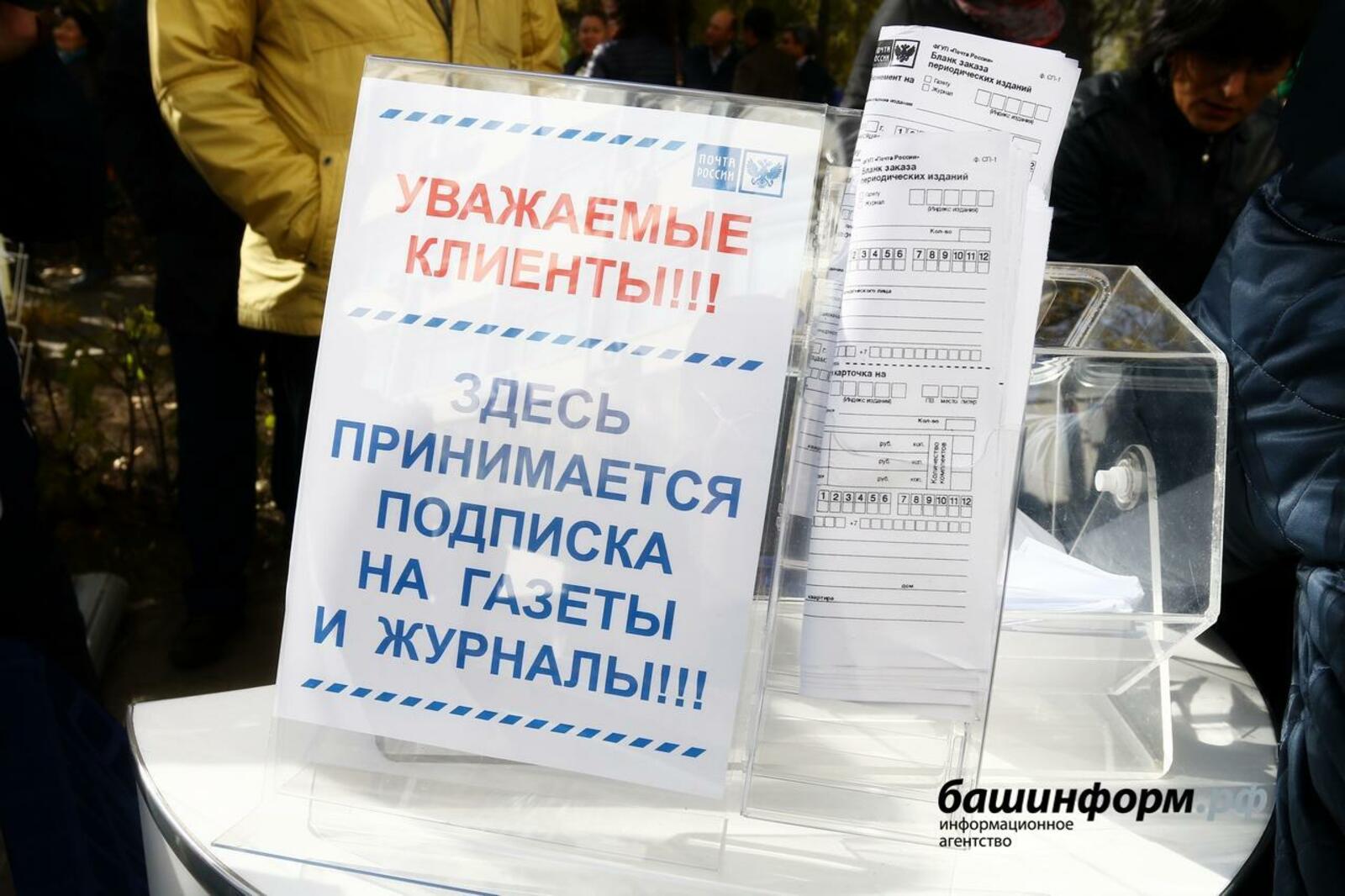 Валерий Шахов