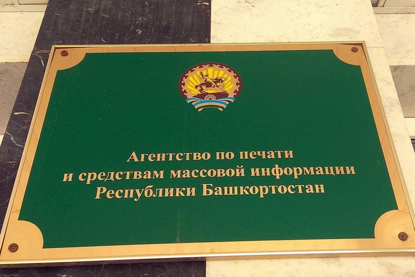 Станислав Шахов