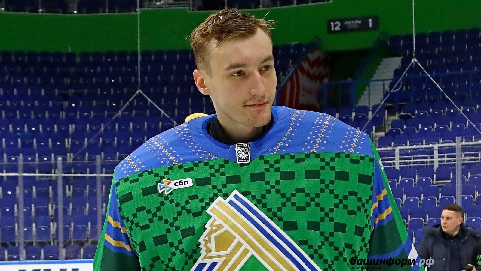 Валерий Шахов ИА «Башинформ»