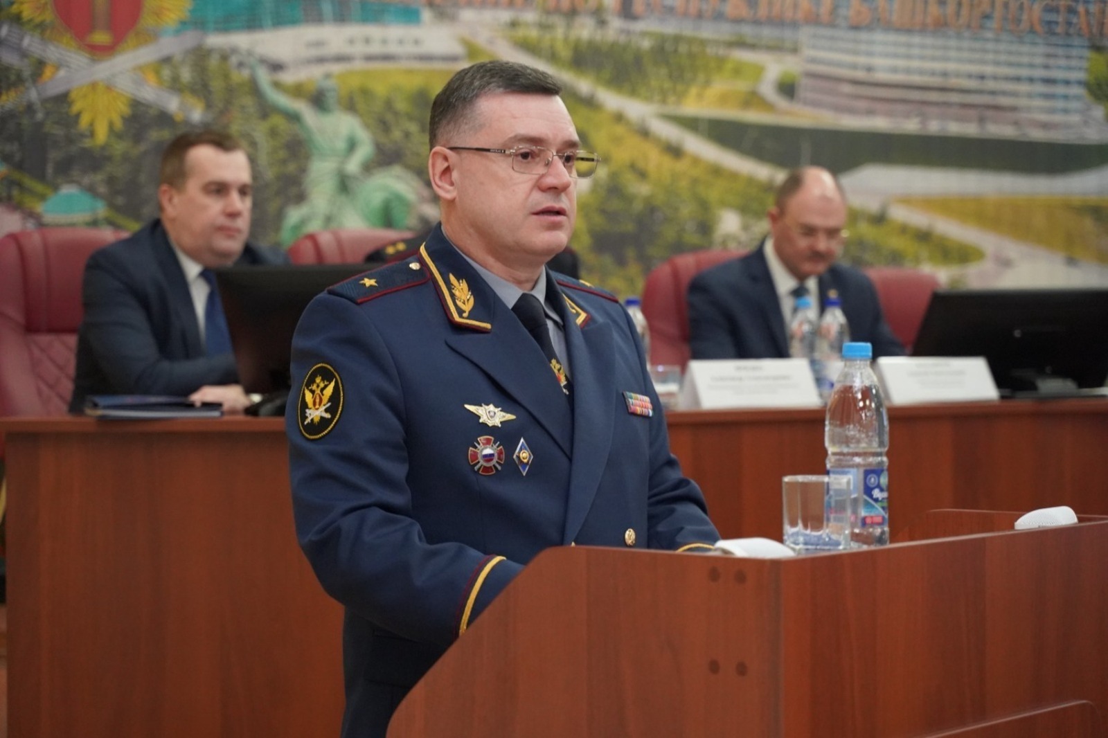 УФСИН РФ по РБ