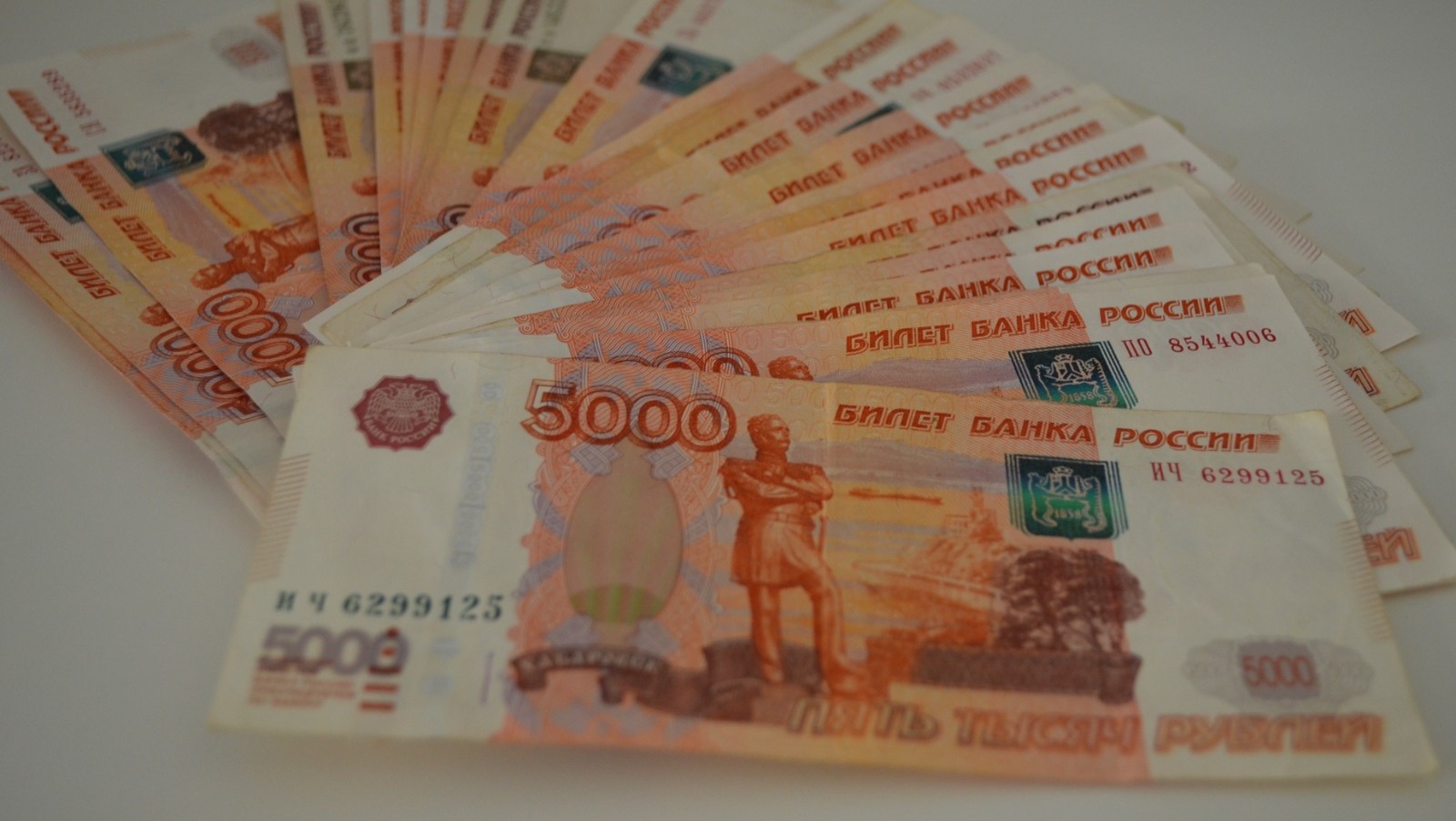 Ксения Калинина