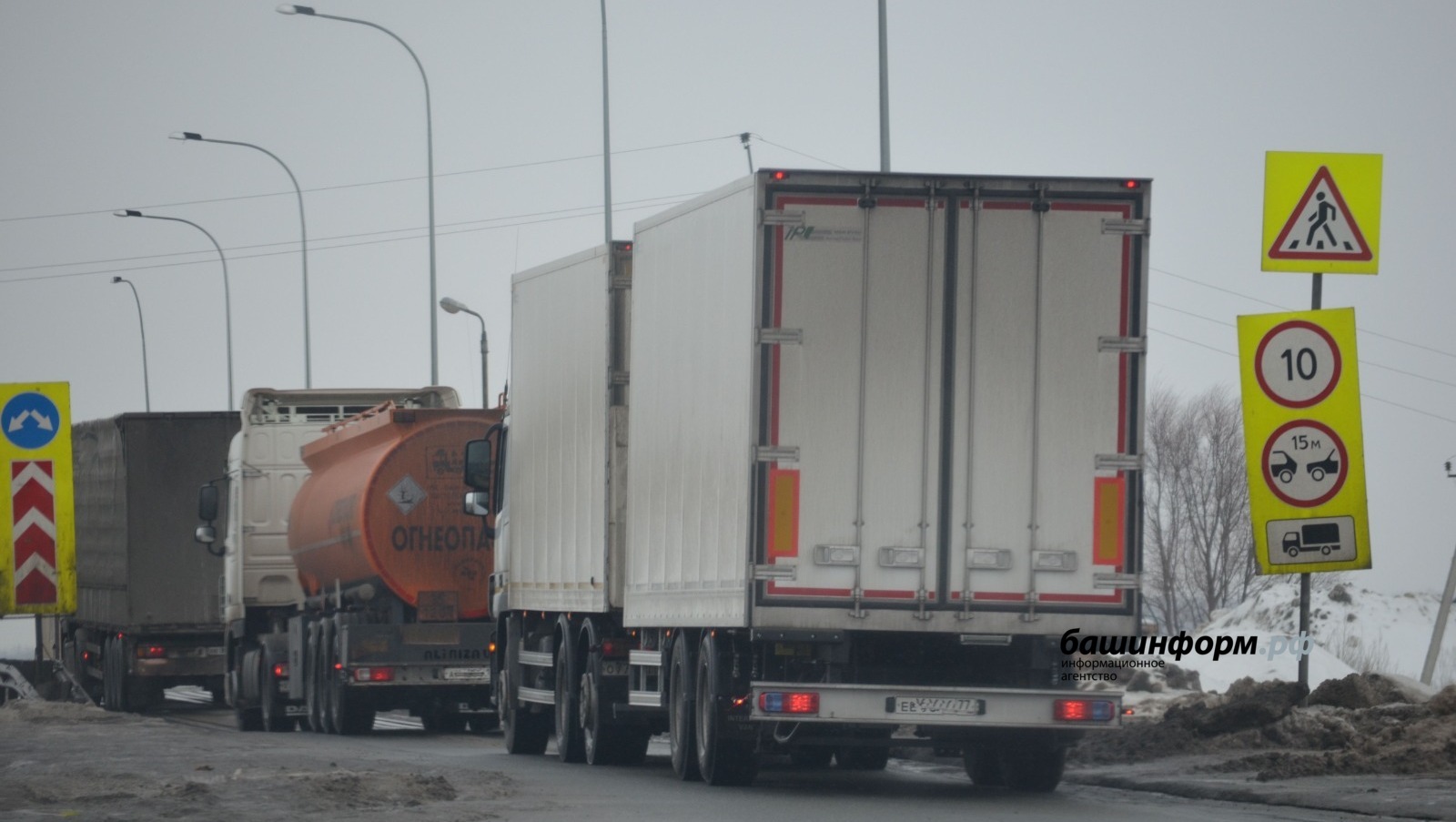 Ксения Калинина  ИА «Башинформ»