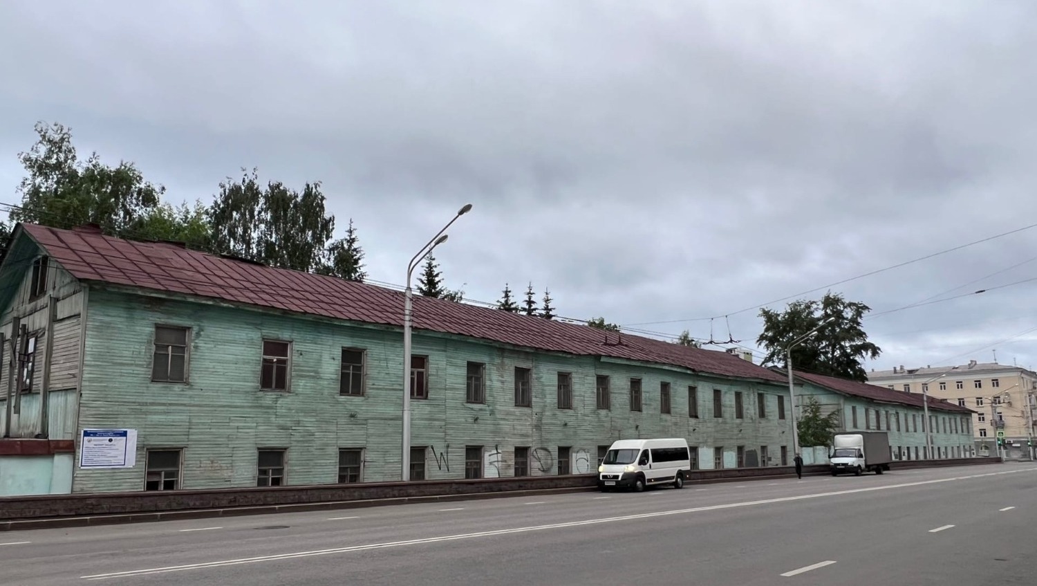 Ксения Калинина